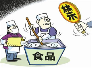 速凍果蔬生産(chǎn)管理(lǐ)标準出台 專家：提升食品安(ān)···